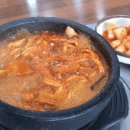 불난버섯집 이미지