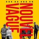 새문안로2길 이미지