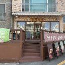 남천1-101 이미지