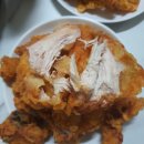 냠냠치킨 이미지