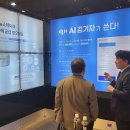 플라이 소프트 이미지