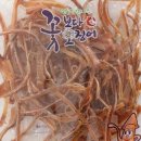 더한양푸드