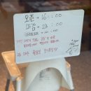남다른대구막창북면무동점