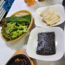 충주 대방어 맛집 청정민물바다회, 현지인만 아는 횟집