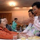 드디어,상봉 이미지