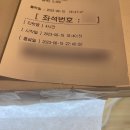 투유무인카페