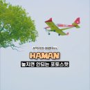 악양루 이미지