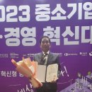 (주)세명건설 이미지