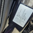 에어로 모터스 | BMW 520d 6세대 F10 뒷범퍼 판금도색 테일램프 교체 후기 (M 에어로다이나믹)