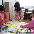 소이초등학교 이미지