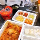 돌산야식포차