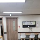 화곡동 영어, 화곡동 수학으로 점수 많이 올리게 해주는 "명성 아카데미학원" 후기