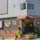 행복한상 네이버블로그