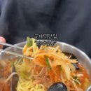 히야짬뽕