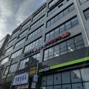 방가삼대얼큰한뼈해장국(호암점) 이미지