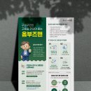 다르다디자인