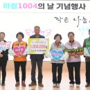 상도평마을 이미지