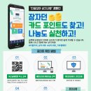 상지사 이미지