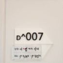 센트럴산후조리원 이미지