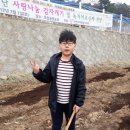 호암농장 이미지