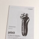 H9608 네이버블로그