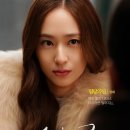 짱구짱구 뉴스엔