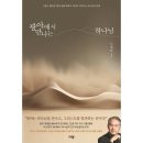 비비어 이미지