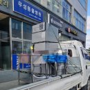 월드중고주방 이미지