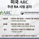 지인숨터