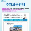 오케이빨래방 이미지