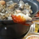 별미구이