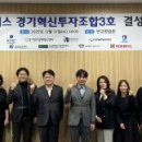 주식회사 우주미디어 이미지