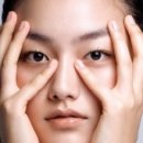 안티에이징