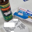 터미날약국 이미지
