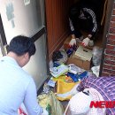 야음장생포동주민센터 이미지