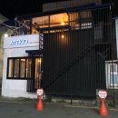 아티코(ATTICO) | 대구 수성못의 숨은 보석, 아티코(ATTICO) 리뷰