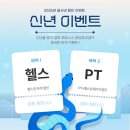 업투 분당판교점 이미지