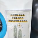 세븐일레븐 중랑망우점 이미지