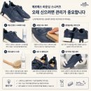 매직세탁크리닝 네이버블로그