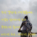 넘버원출장광택 이미지