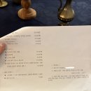 차의계절 | 대전 차의계절 애프터눈티 딸기 갈마동 카페 내돈내산 솔직후기 (feat. 예약)