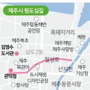 제주의 과거와 현재가 함께하는 시간여행,제주 원도심길 &#39;칠성로&#39; 이미지