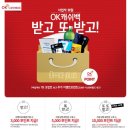 오피스플러스