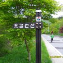 진양농장 이미지