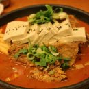 전여친 김치찜