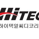 태광하이텍 이미지