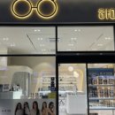 하이뷰안경원 이미지