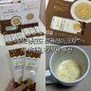 [굿모닝진도] 울금으로 만든 간식용 식사대용 울리오콘플레이크차 추천