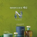 나라셀라 - 강남구 논현로152길 9 | 나라셀라