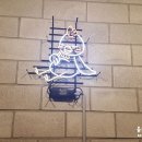 청담진미역 이미지